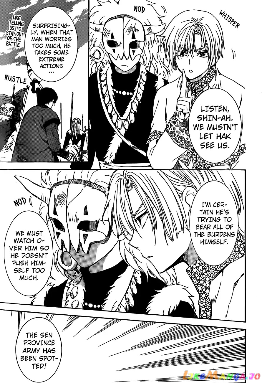 Akatsuki No Yona Chapter 167 image 17